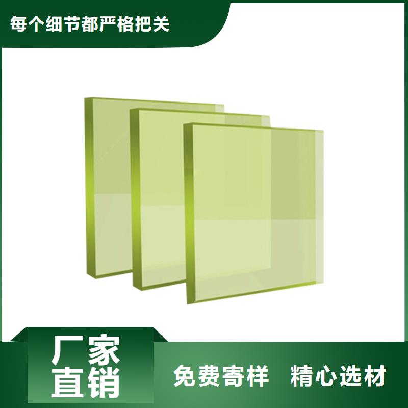 铅玻璃_铅板定制价格实惠