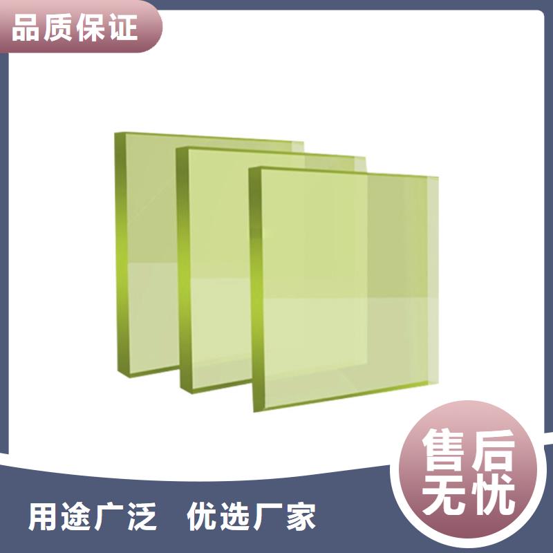 铅玻璃_铅板定制价格实惠