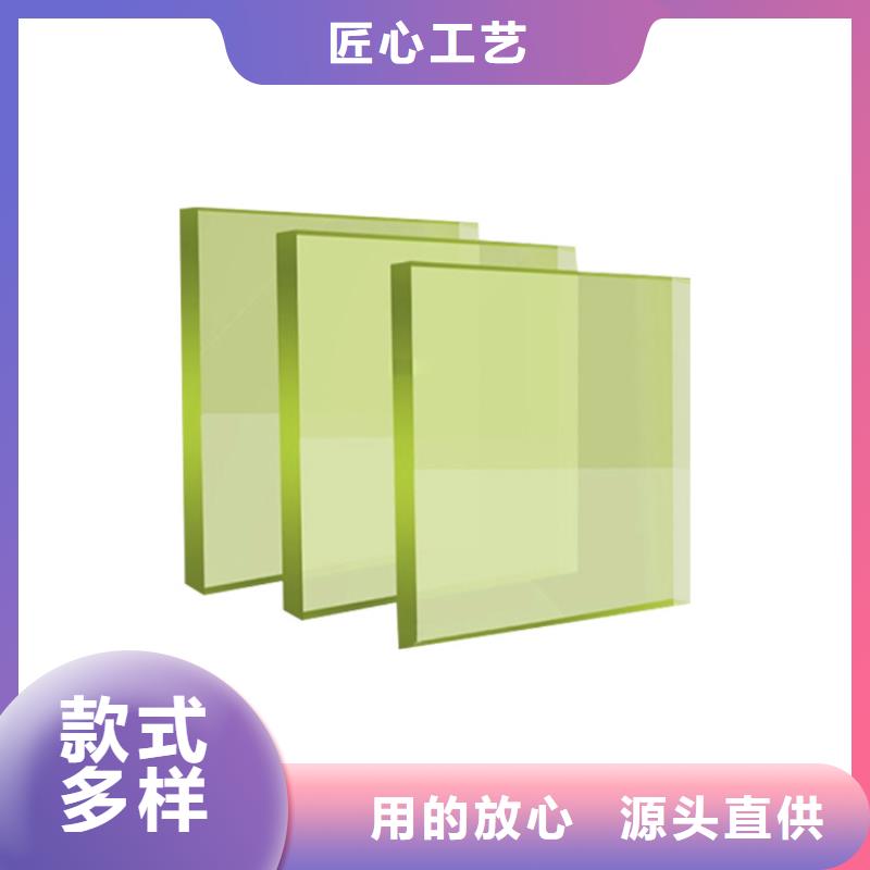 铅玻璃铅门厂家拒绝伪劣产品