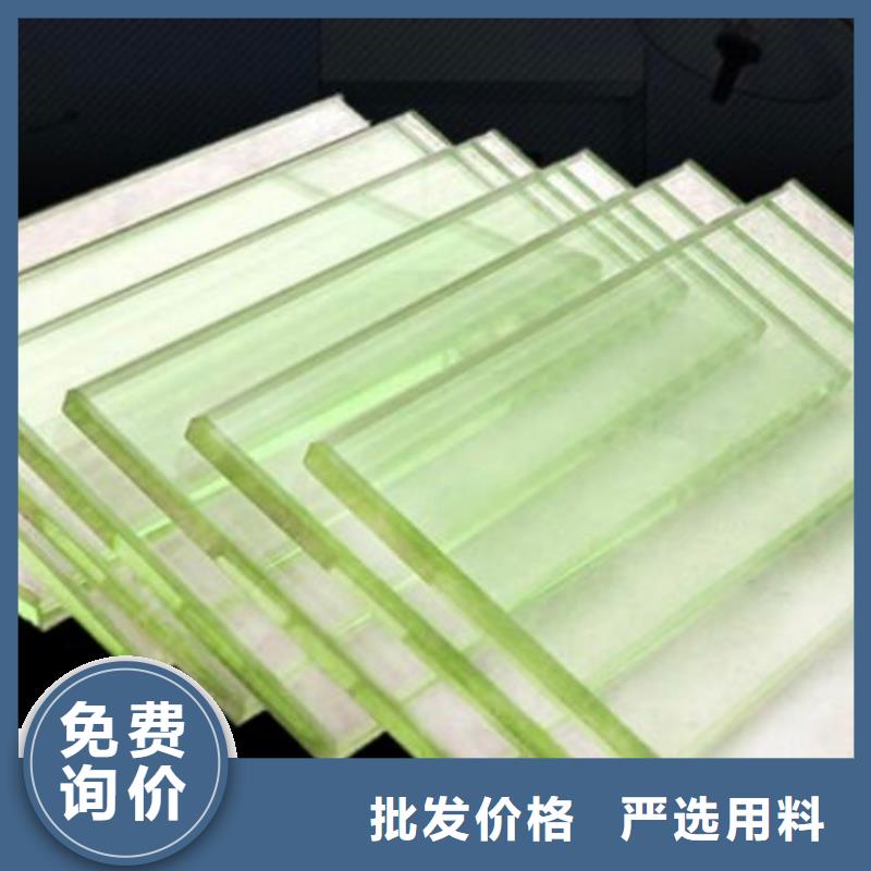 铅玻璃【铅门】多行业适用