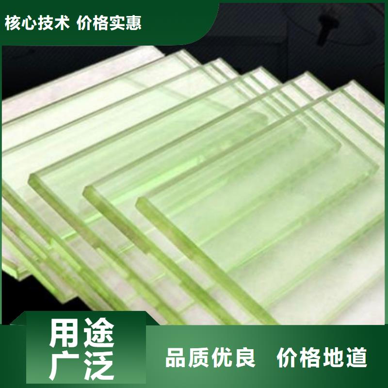 铅玻璃铅房实体诚信经营