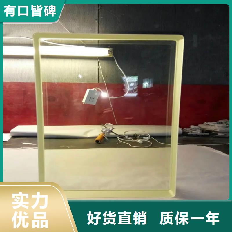 鉛玻璃鉛門廠家拒絕偽劣產(chǎn)品