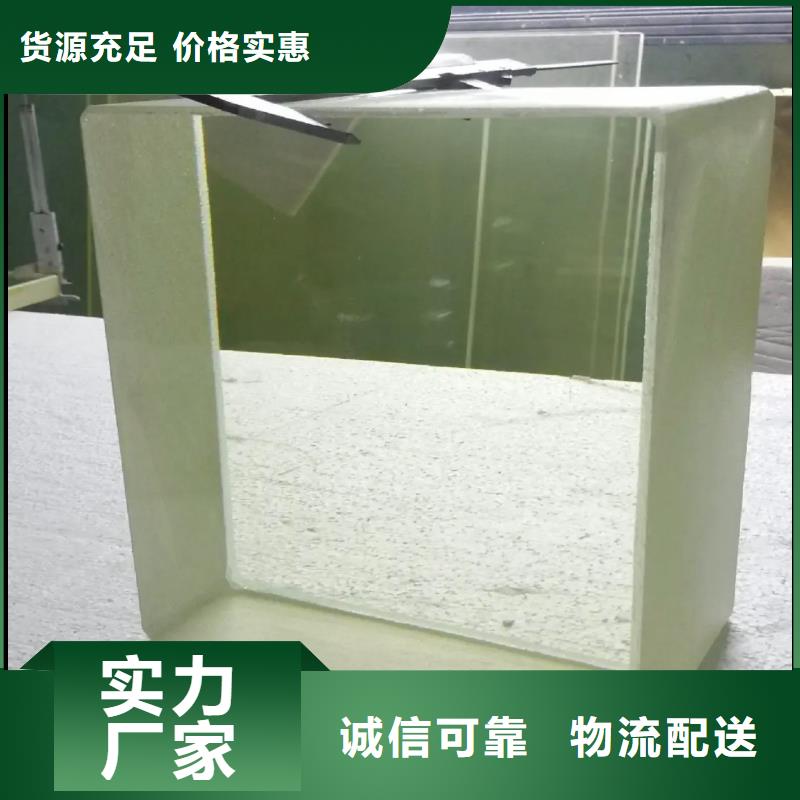 鉛玻璃鉛門廠家價格有優(yōu)勢