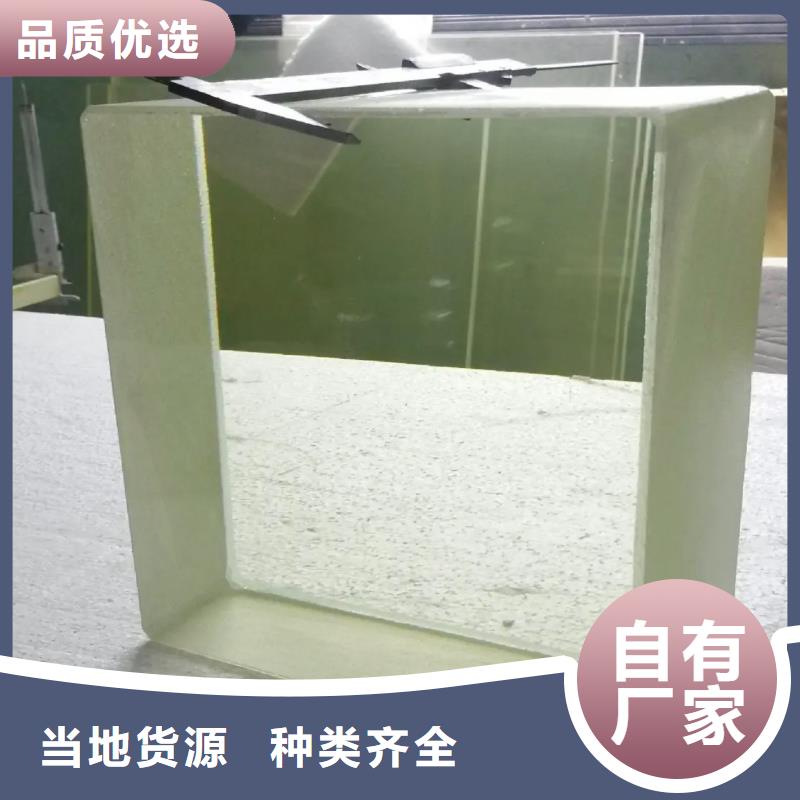 鉛玻璃鉛門廠家拒絕偽劣產(chǎn)品