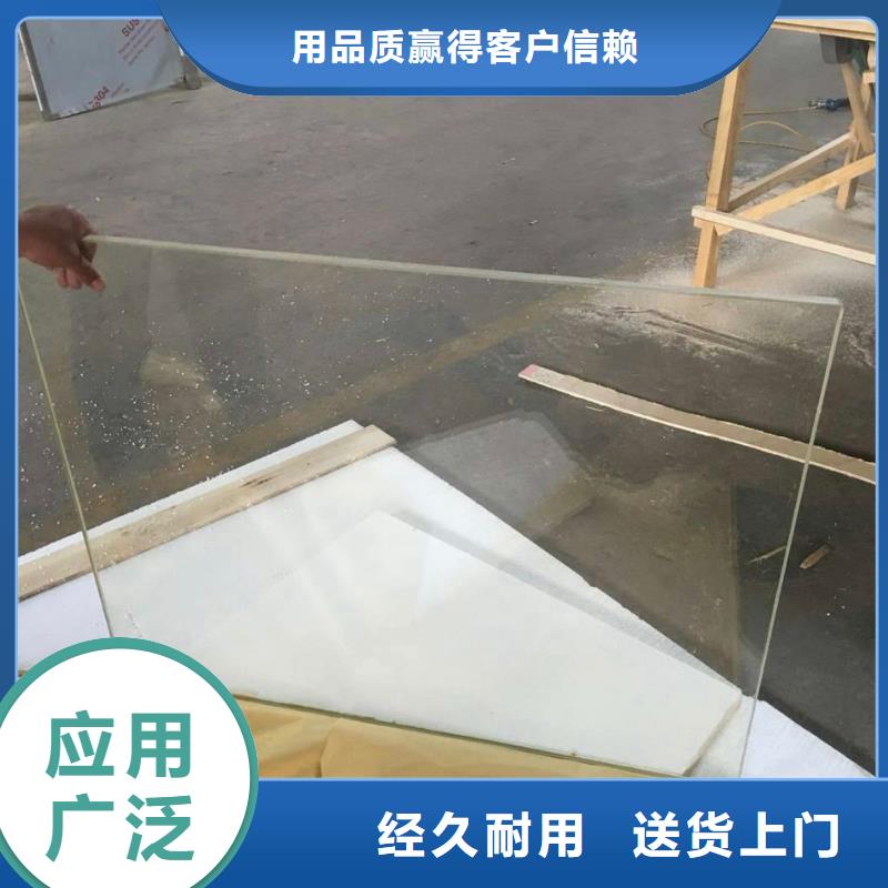 鉛玻璃鉛門廠家拒絕偽劣產(chǎn)品