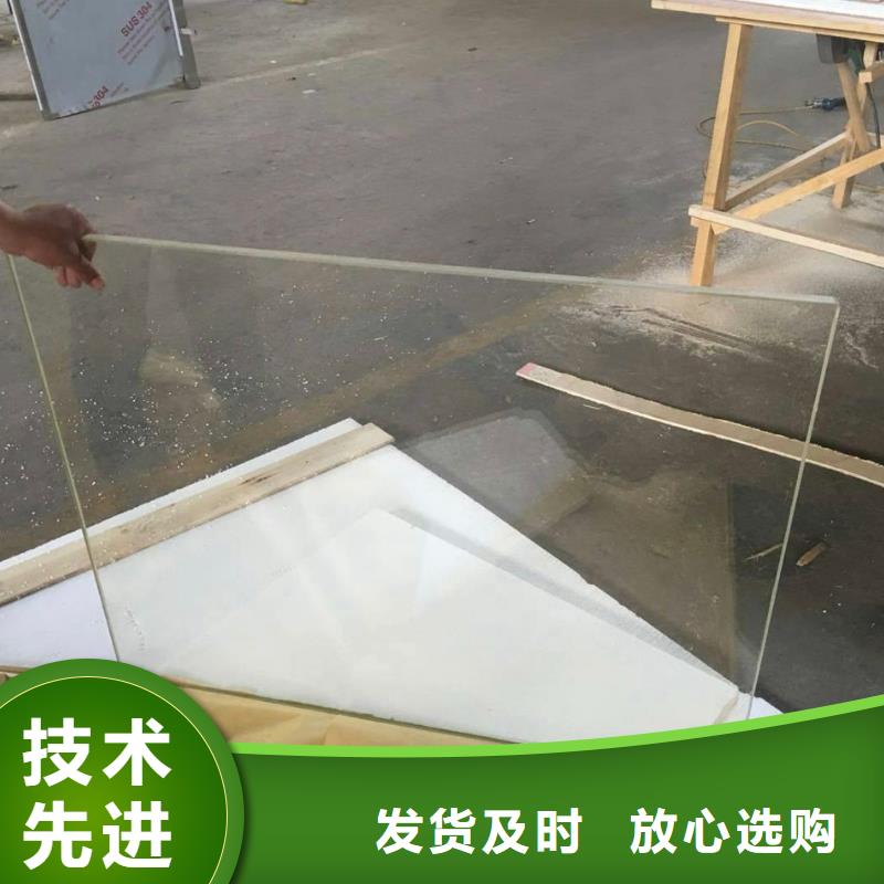 鉛玻璃鉛門廠家價格有優(yōu)勢
