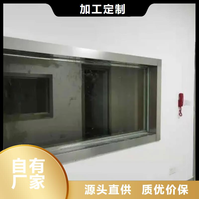 鉛玻璃鉛門廠家拒絕偽劣產(chǎn)品