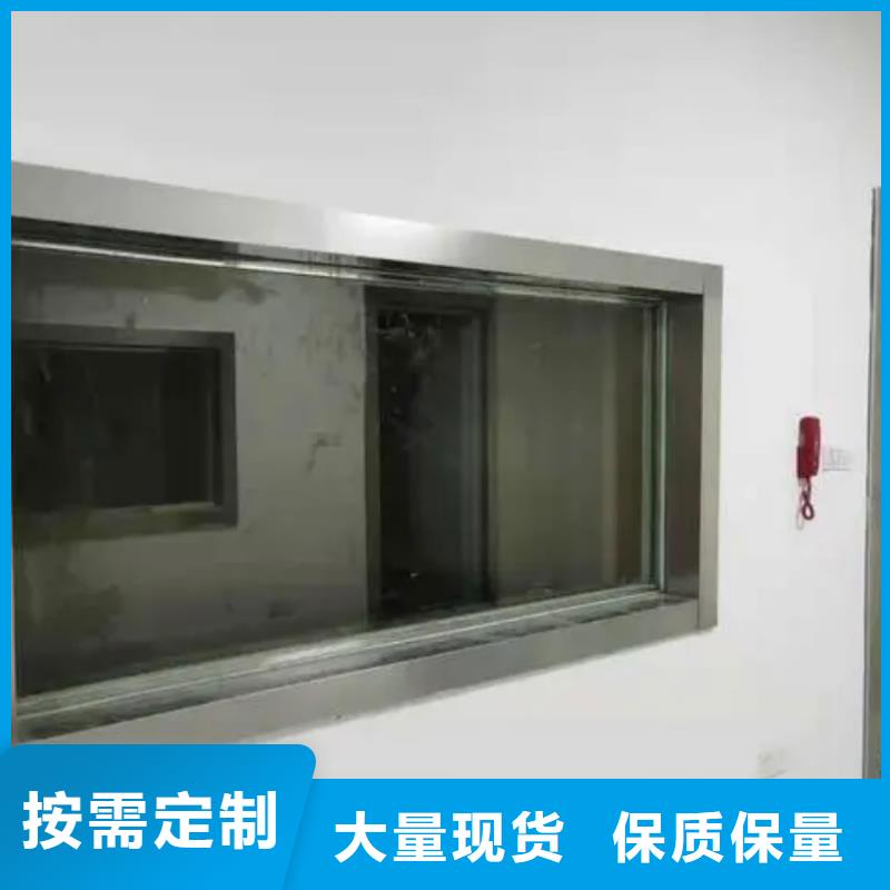 鉛玻璃鉛門廠家拒絕偽劣產(chǎn)品