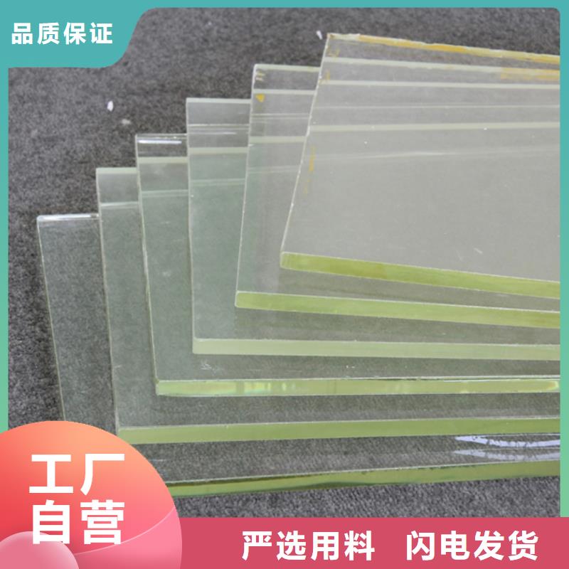 鉛玻璃鉛門廠家拒絕偽劣產(chǎn)品