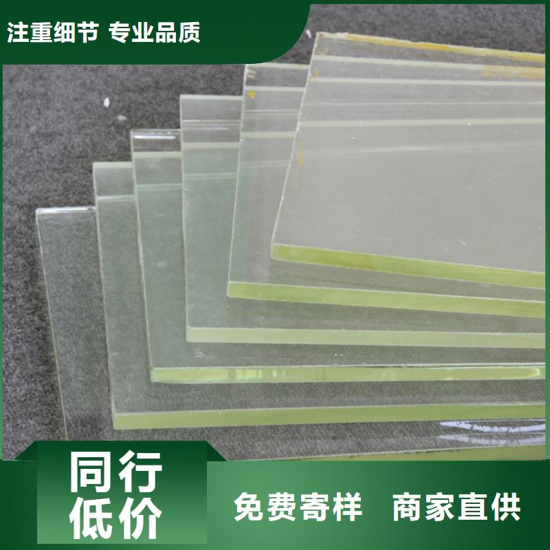铅玻璃铅房实体诚信经营