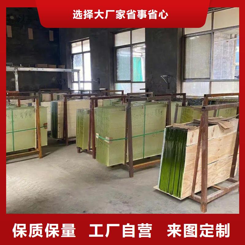鉛玻璃鉛門廠家價格有優(yōu)勢