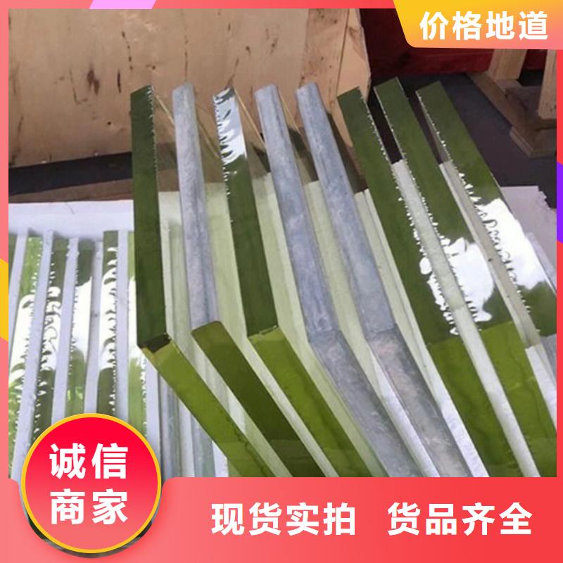 鉛玻璃鉛門廠家價格有優(yōu)勢