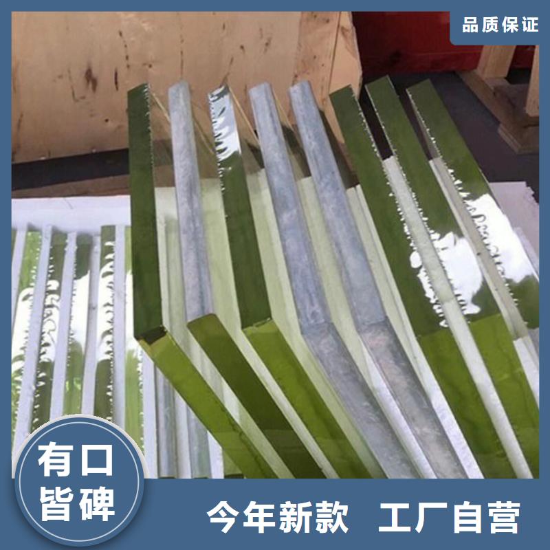 鉛玻璃_鉛房廠家保質(zhì)保量