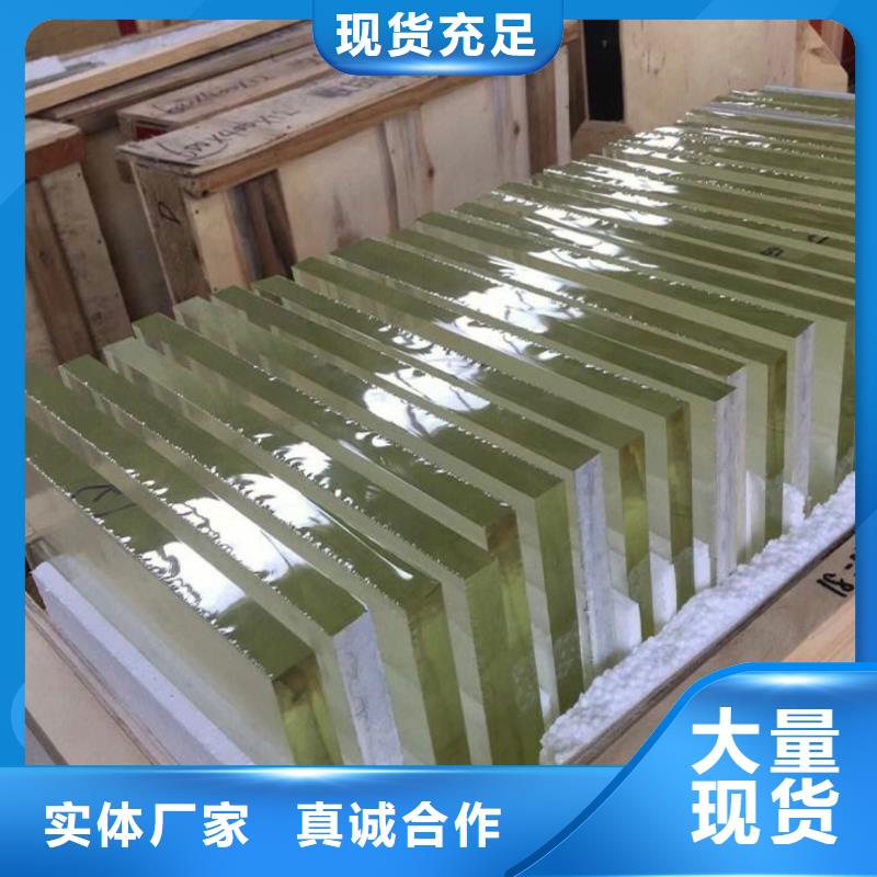 鉛玻璃_鉛房廠家保質(zhì)保量