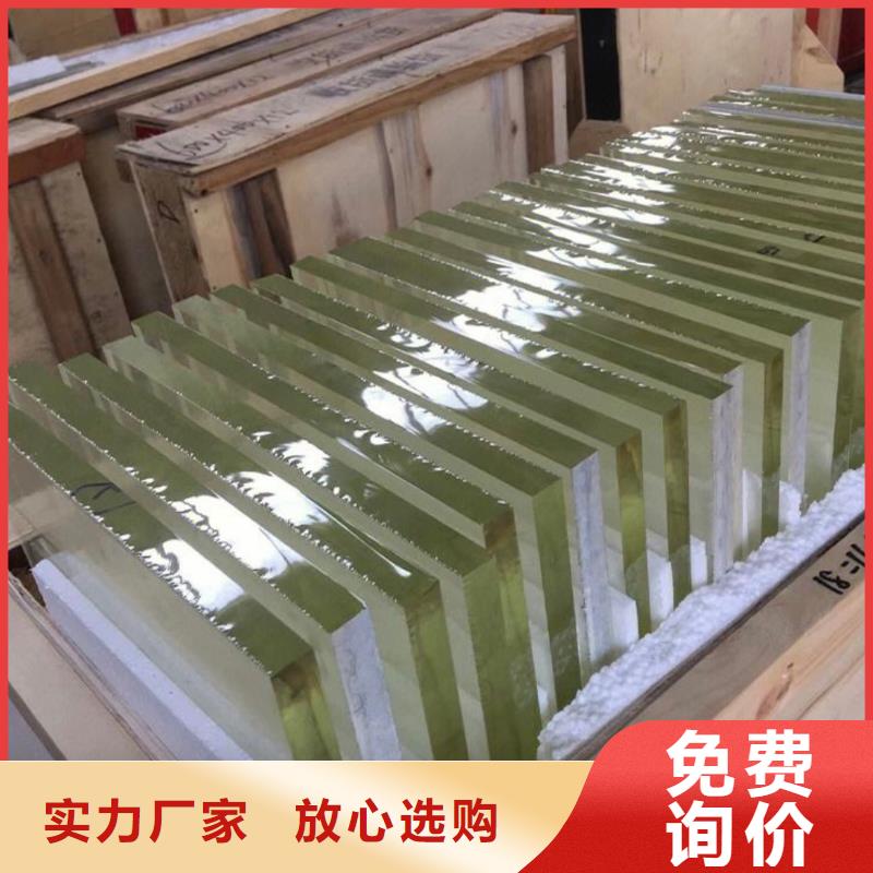 铅玻璃铅房实体诚信经营