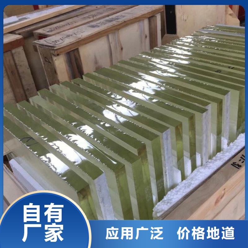 鉛玻璃鉛門廠家拒絕偽劣產(chǎn)品