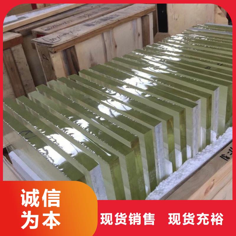 鉛玻璃鉛門廠家價格有優(yōu)勢
