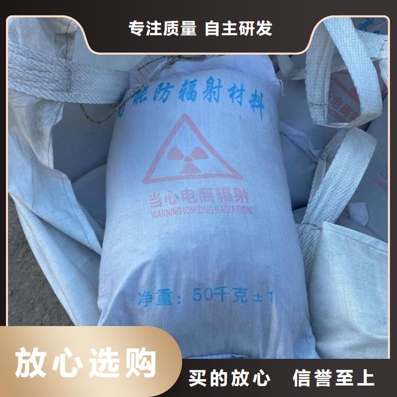 硫酸钡医用硫酸钡厂家精选