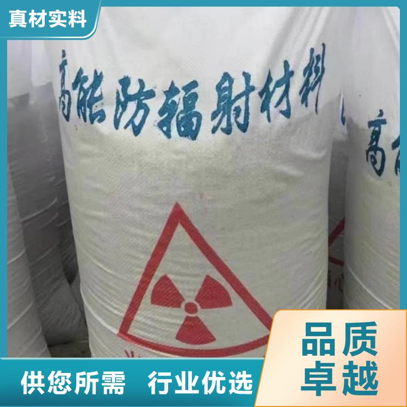 硫酸钡医用硫酸钡厂家精选