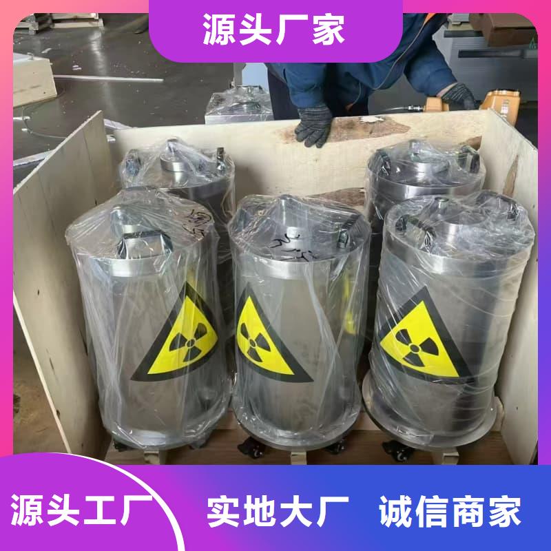 铅桶铅罐铅制品质量无忧