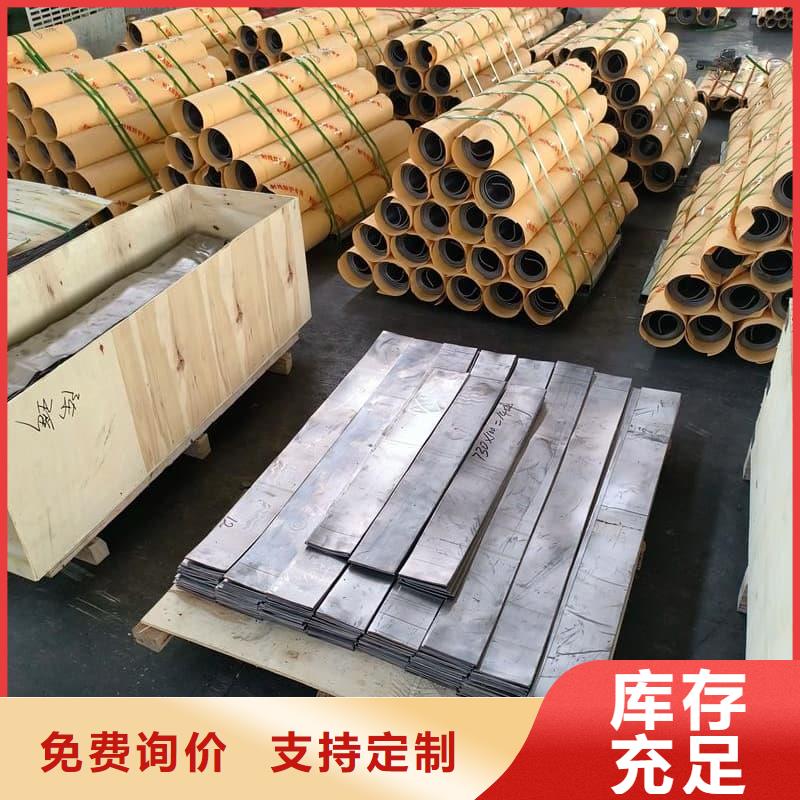 铅桶铅罐铅制品质量无忧