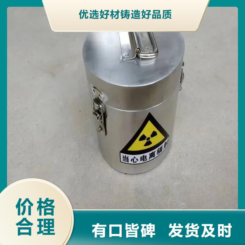 铅桶铅罐,铅桶工期短发货快