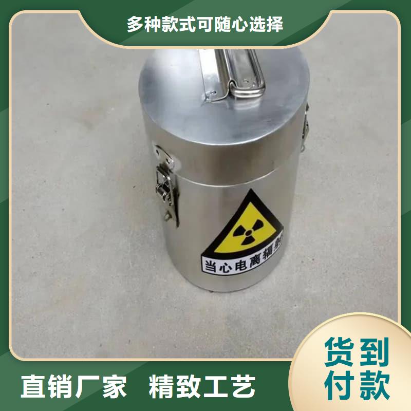 铅桶铅罐铅制品质量无忧