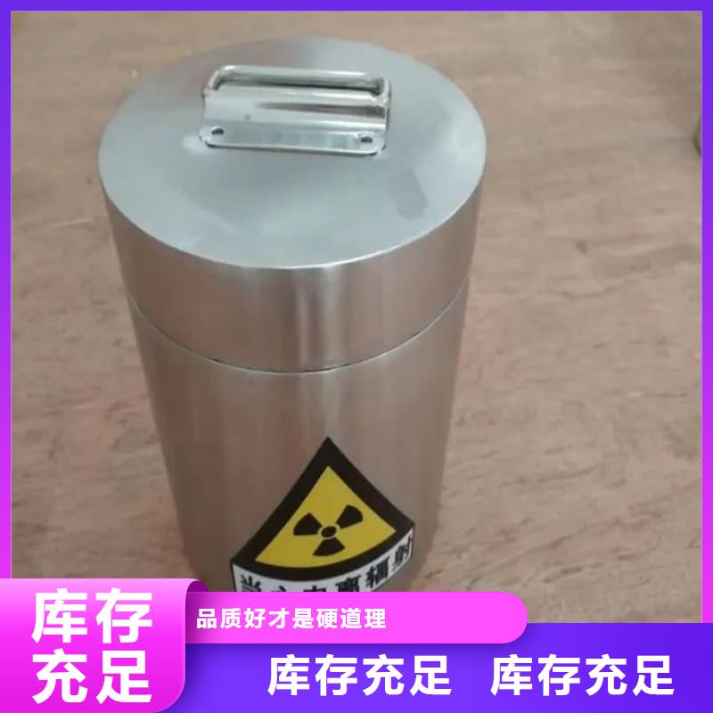 铅桶铅罐铅制品质量无忧