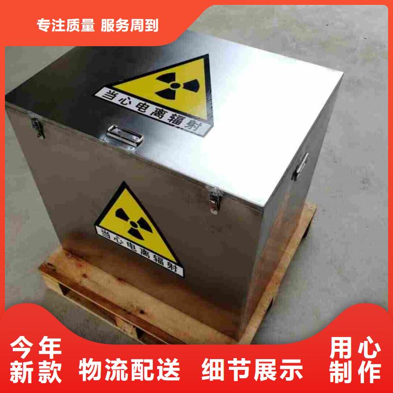 铅桶铅罐-铅桶优选原材