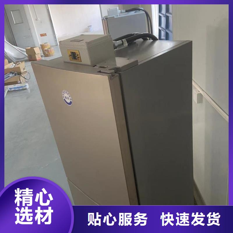 供应批发防爆冰箱口碑好-优质