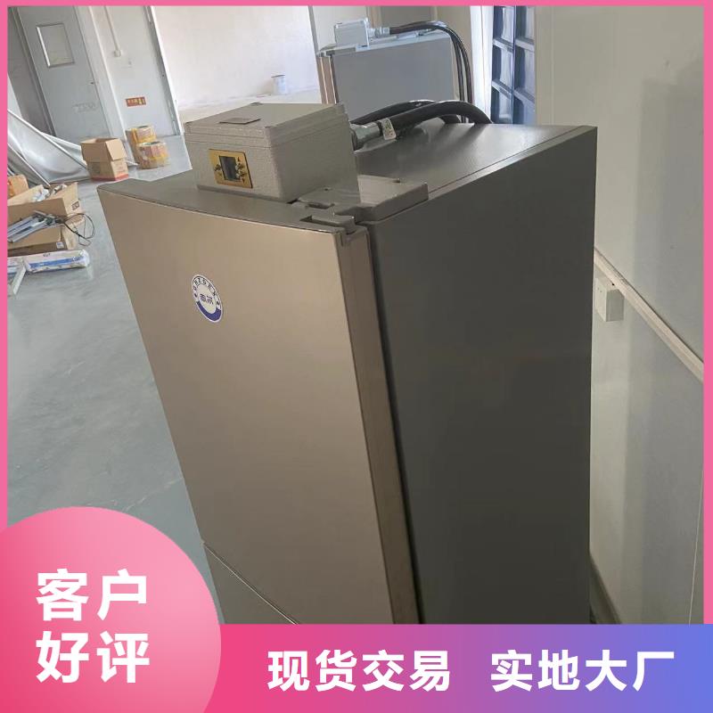 防爆冰箱拿货价多少钱现货齐全
