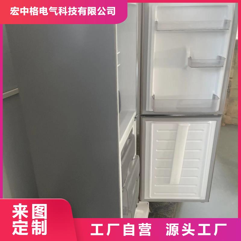 供应批发防爆冰箱口碑好-优质
