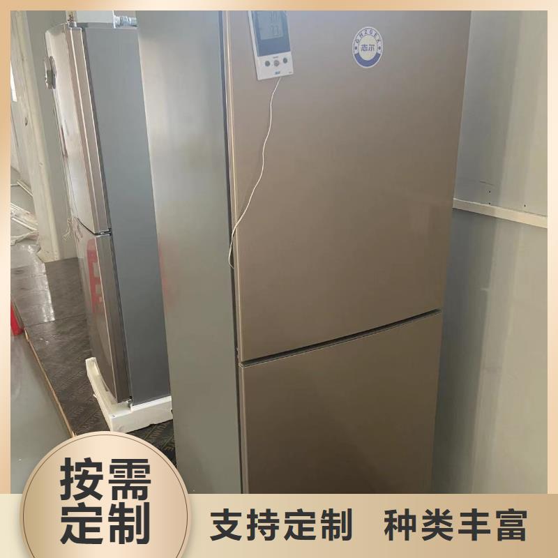 防爆干燥箱厂家报价