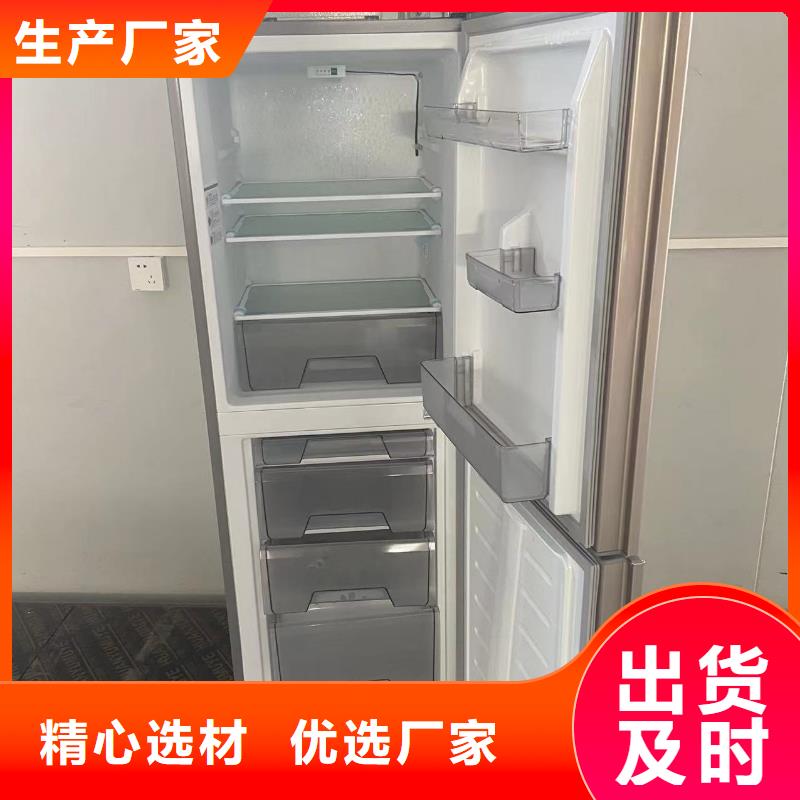 用户喜爱的防爆冰箱拿货价多少钱生产厂家