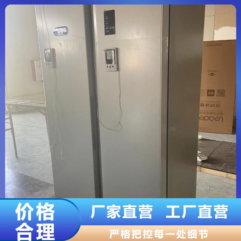 防爆干燥箱厂家报价