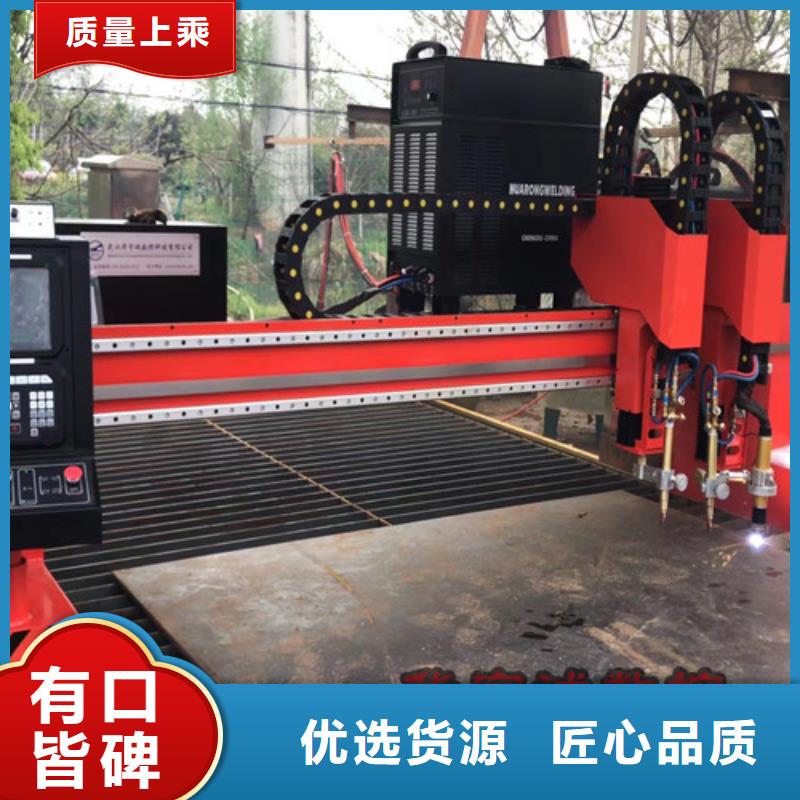 數(shù)控等離子切割機(jī),光纖激光切割機(jī)排名種類多質(zhì)量好