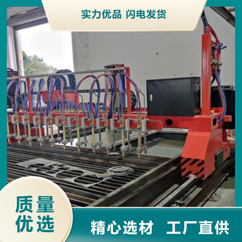 數(shù)控等離子切割機(jī)3000w光纖激光切割機(jī)質(zhì)檢合格發(fā)貨