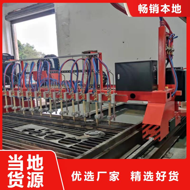 數(shù)控等離子切割機_光纖激光機規(guī)格齊全實力廠家