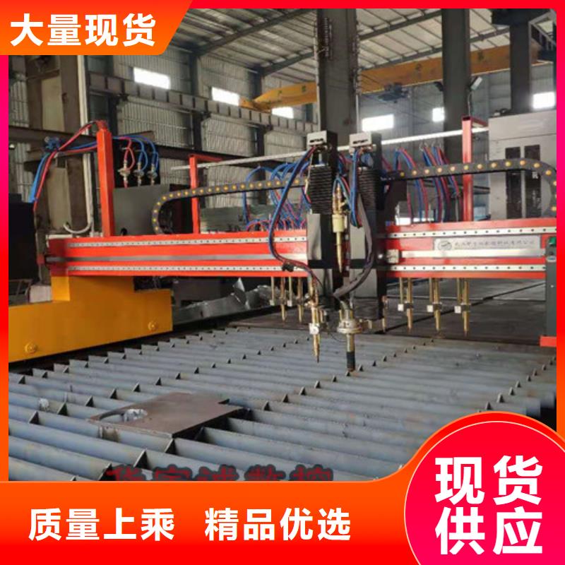 数控等离子切割机【激光切割机1500w】多种款式可随心选择