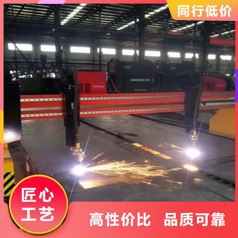 數(shù)控等離子切割機(jī)高速光纖激光切割機(jī)多種規(guī)格供您選擇