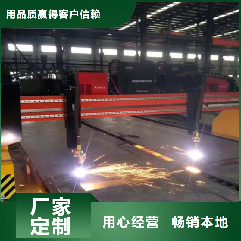 数控等离子切割机光纤激光切割机6000瓦可零售可批发