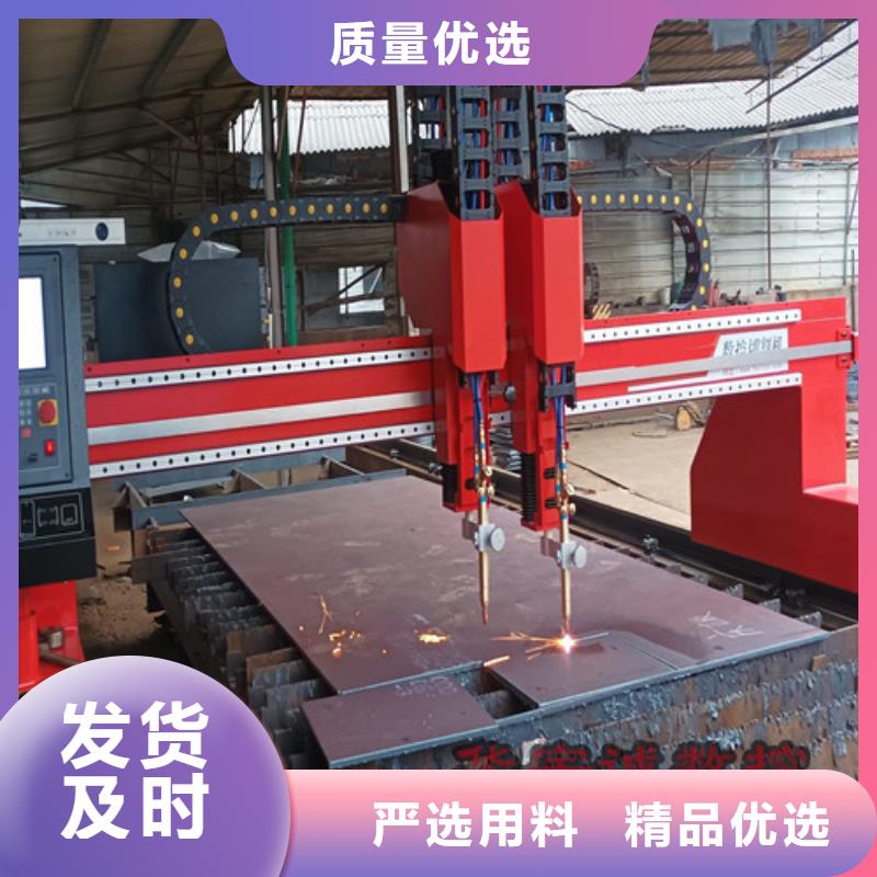 數控等離子切割機_激光切割機12000w多年經驗值得信賴