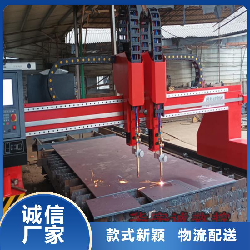 數(shù)控等離子切割機(jī),光纖激光切割機(jī)排名種類多質(zhì)量好