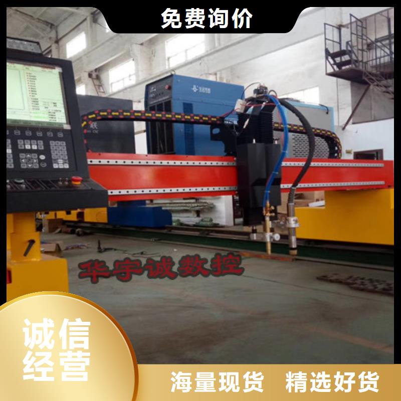 數(shù)控等離子切割機(jī)光纖激光切割機(jī)6000w市場(chǎng)行情