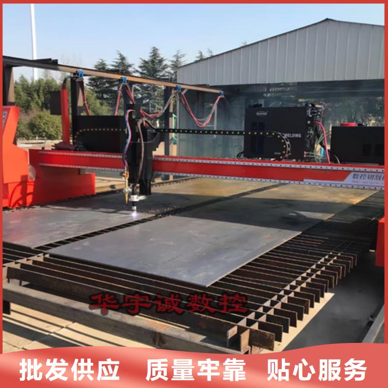 数控等离子切割机光纤激光切割机6000瓦可零售可批发