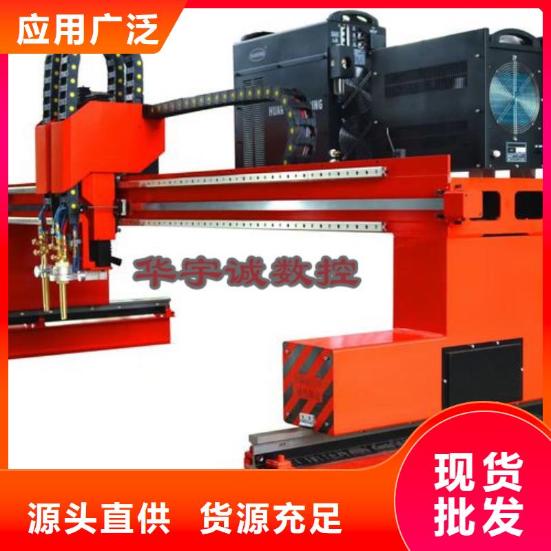 數(shù)控等離子切割機(jī)光纖激光切割機(jī)6000w市場行情
