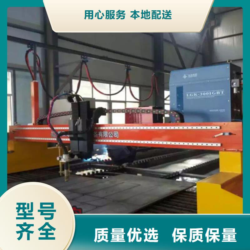 數(shù)控等離子切割機(jī)3000w光纖激光切割機(jī)質(zhì)檢合格發(fā)貨