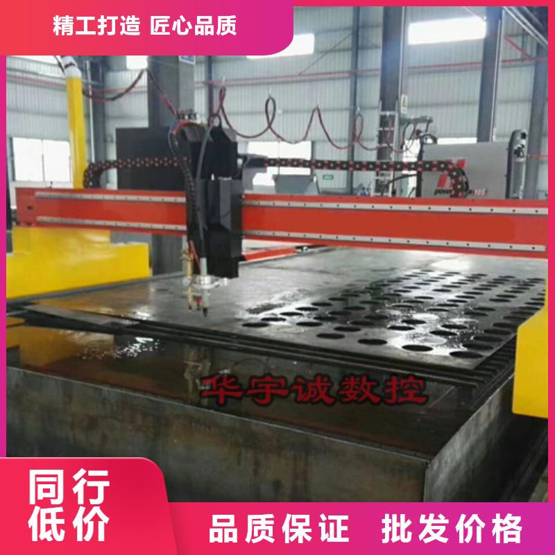 數(shù)控等離子切割機-板管一體光纖激光切割機一手價格