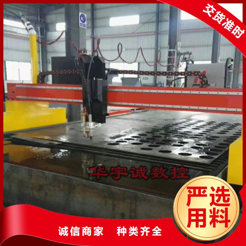 數(shù)控等離子切割機(jī)_卷料激光切割機(jī)細(xì)節(jié)展示