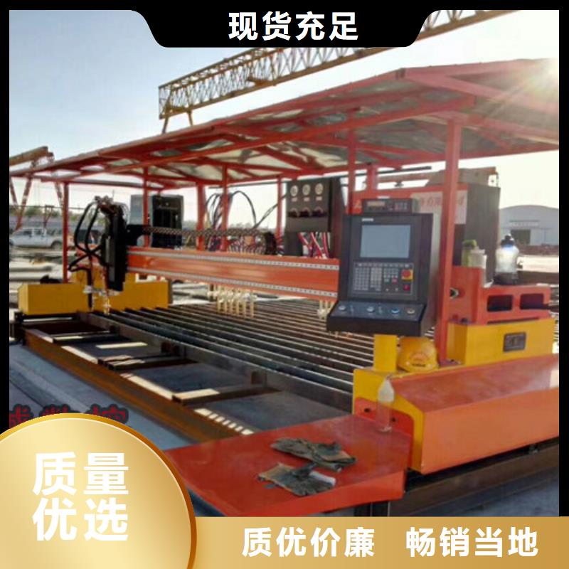 數(shù)控等離子切割機(jī)_光纖激光切割機(jī)6000瓦實拍展現(xiàn)
